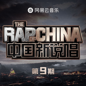 国产精品视频国产综合
