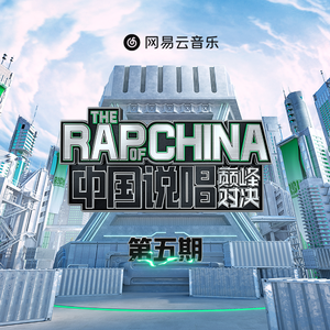 国产精品视频国产综合
