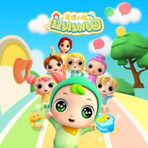 国产精品视频国产综合
