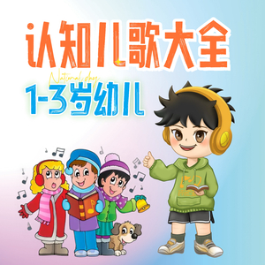 国产精品视频国产综合
