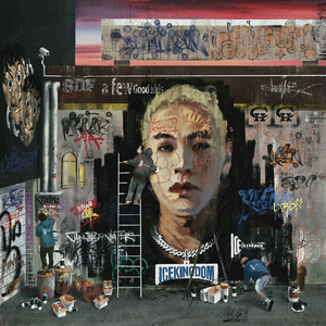 国产精品视频国产综合
