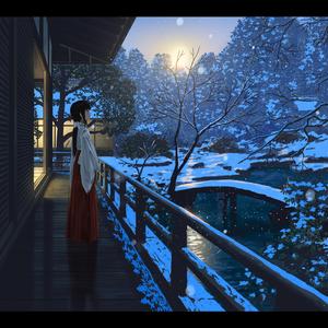 国产精品视频国产综合
