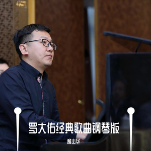 国产精品视频国产综合
